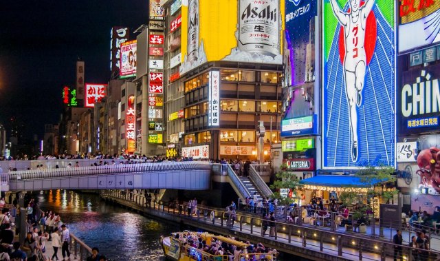 Osaka Uçak Bileti Osaka Uçak Bileti