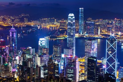 Hong Kong Uçak Bileti